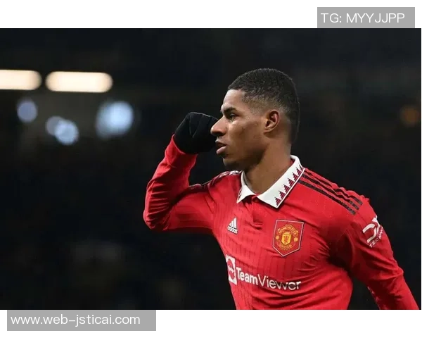 拉什福德的崛起之路：从青训小将到英超顶级前锋的传奇旅程