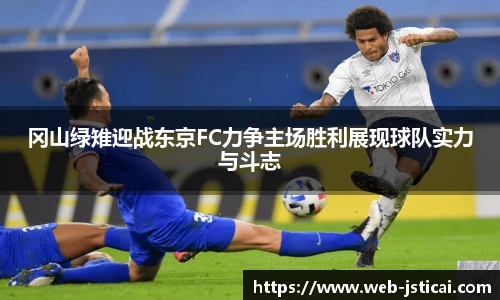 江苏体彩