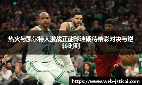 江苏体彩平台