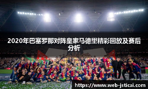 江苏体彩平台