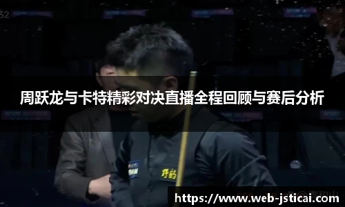江苏体彩平台