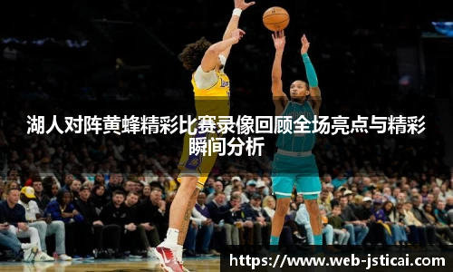 江苏体彩网