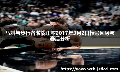 江苏体彩官网
