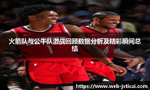 江苏体彩官网