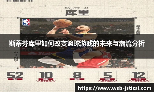 江苏体彩官网