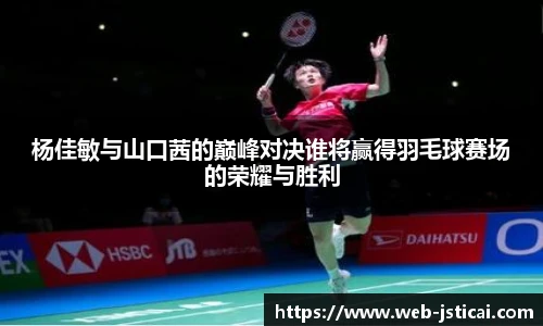 江苏体彩官网