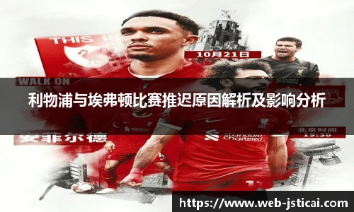 江苏体彩网
