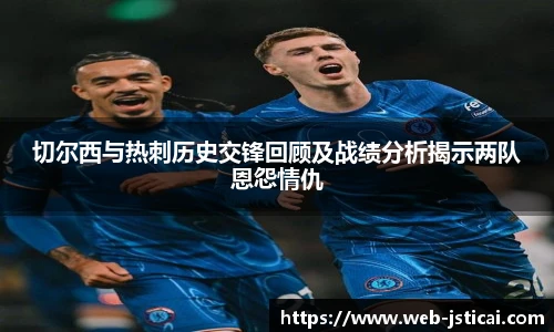 江苏体彩网