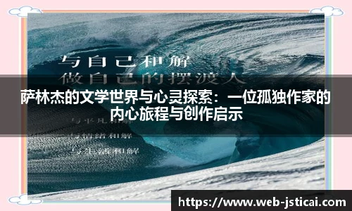 江苏体彩官网