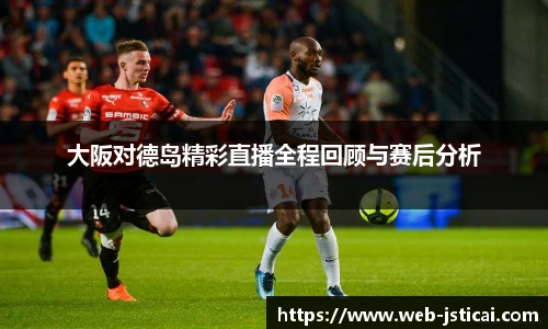 江苏体彩官网