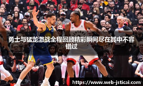 江苏体彩网
