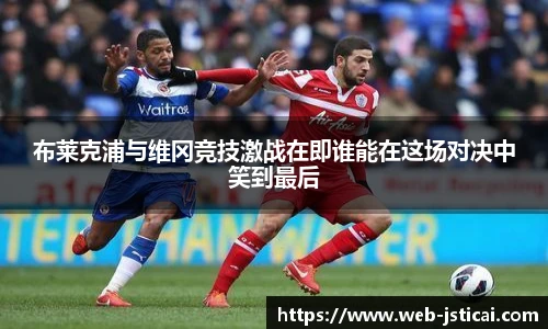 江苏体彩官网