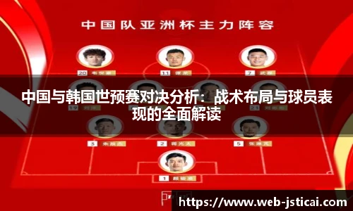 江苏体彩平台