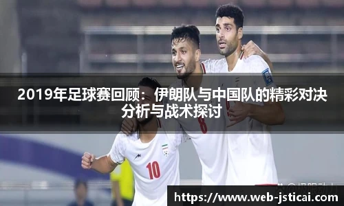 江苏体彩网