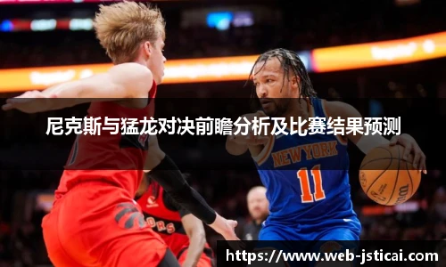 江苏体彩平台